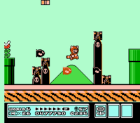 Bill Blasters SMB3 W4-5.png